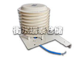 倉(cāng)外溫濕度傳感器