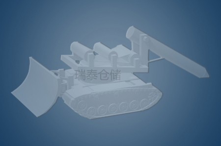 智能機器人平倉機|糧庫平倉設(shè)備|糧食平倉機器人|平整糧面設(shè)備|平倉機 智能機器人平倉機|糧庫平倉設(shè)備|糧食平倉機器人|平整糧面設(shè)備|平倉機