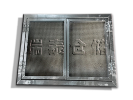 糧庫防雀窗網(wǎng)