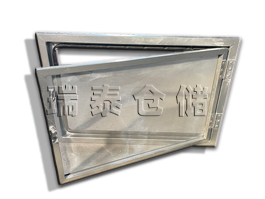 糧庫防蟲窗網(wǎng)