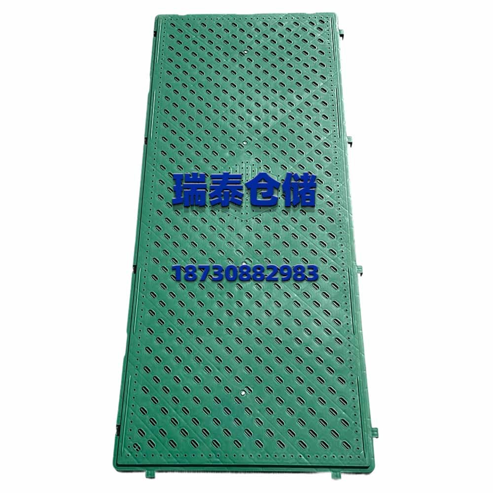 鏤空糧面走道板 透氣踏糧板